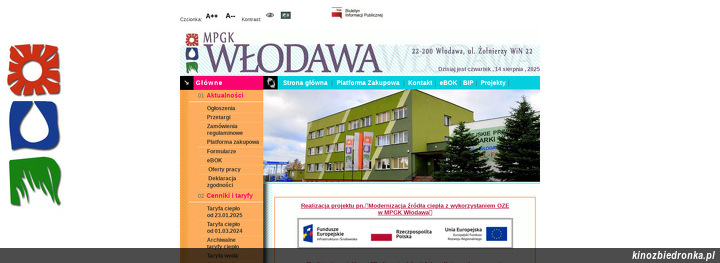 MIEJSKIE PRZEDSIĘBIORSTWO GOSPODARKI KOMUNALNEJ SP Z O O